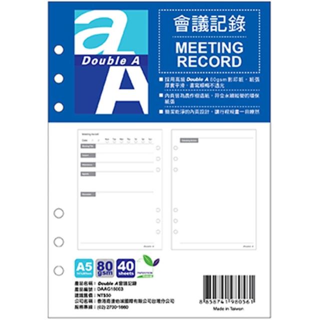 【Double A】Double A A5  40頁6孔