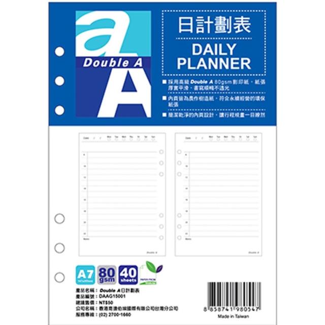 【Double A】Double A A7  40頁6孔