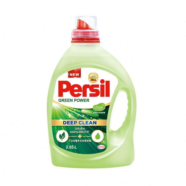 【Persil】深層酵素去漬濃縮洗衣精-除菌防蟎款2200ml；室內晾衣2700ml；植純萃2650ml(抗菌抗臭)