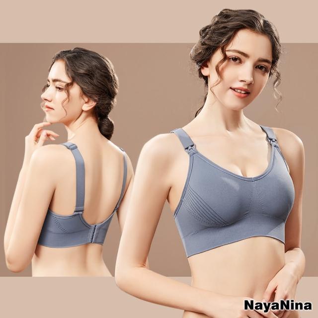 【NAYA NINA】加寬肩帶穩定包覆透氣舒棉哺乳內衣(無鋼圈內衣/孕期內衣/運動內衣)