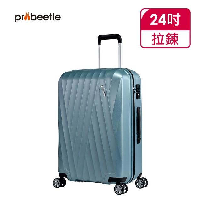 【eminent 萬國通路】Probeetle - 24吋 拉鍊行李箱 KJ89(共四色)
