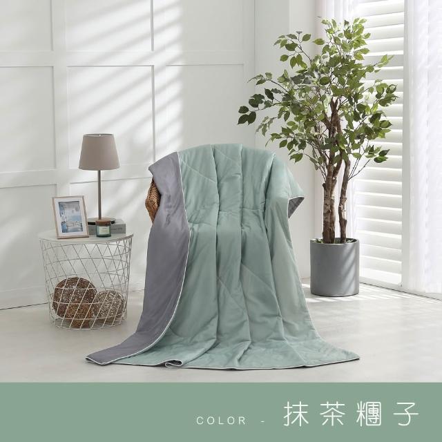 【ISHUR 伊舒爾】玩色雙面冰凍被1入 5x6尺(贈大尺寸洗衣袋1入/涼被/夏被/多款任選 速達)
