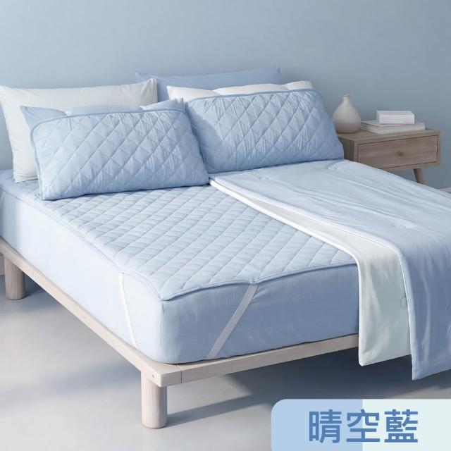 【Tonia Nicole 東妮寢飾】TopCool冰凍銀抗菌涼感系列(涼感墊/床包枕套組/涼被-任選均一價  涼感保潔墊)