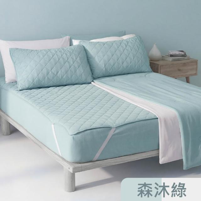 【Tonia Nicole 東妮寢飾】TopCool冰凍銀抗菌涼感系列(涼感墊/床包枕套組/涼被-任選均一價  涼感保潔墊)