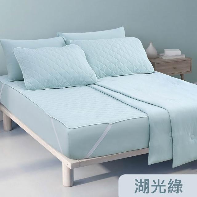 【Tonia Nicole 東妮寢飾】TopCool冰凍銀抗菌涼感系列(涼感墊/床包枕套組/涼被-任選均一價  涼感保潔墊)