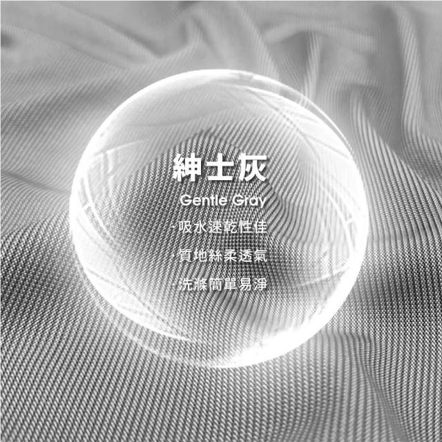 【旭】AIRFit石墨烯海馬側睡枕+布套-多款選(生命磁 支撐 長型抱枕 眾星開箱推薦)