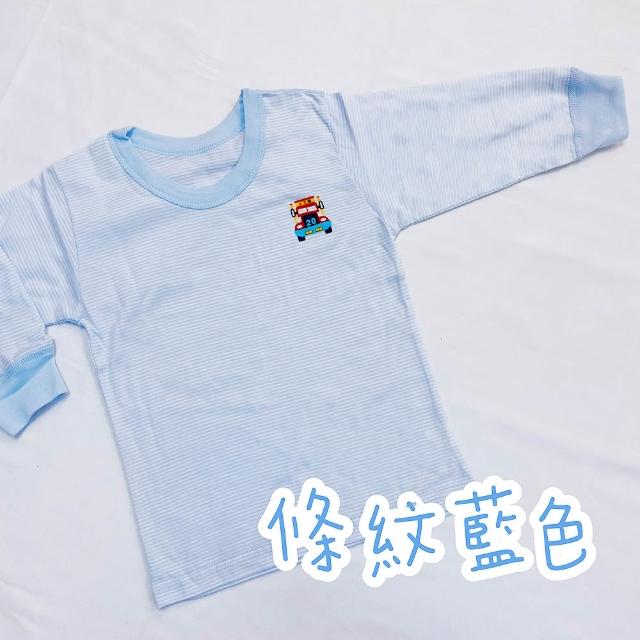 【Oluna 歐露娜】小三福 條紋長袖 32/34/36號 寶寶長袖 小孩長袖 兒童長袖 小孩睡衣 寶寶睡衣
