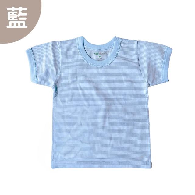 【Oluna 歐露娜】小三福 單棉短袖 20/22/24號 寶寶短袖 小孩短袖 兒童短袖 寶寶睡衣 居家服