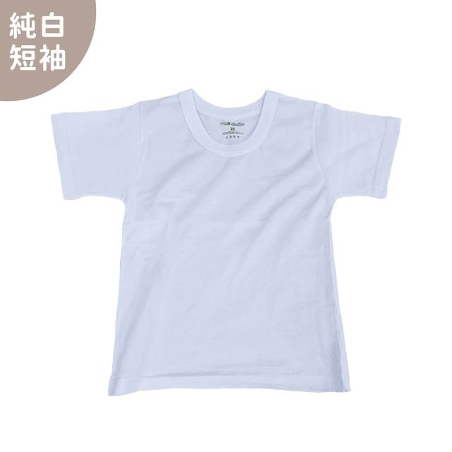 【Oluna 歐露娜】小三福 單棉短袖 26/28/30號 寶寶短袖 小孩短袖 兒童短袖 寶寶睡衣 居家服