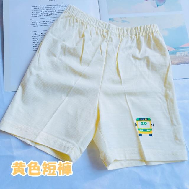 【Oluna 歐露娜】小三福 單棉短褲 20/22/24號 寶寶短褲 小孩短褲 兒童短褲 小孩睡褲 寶寶睡褲