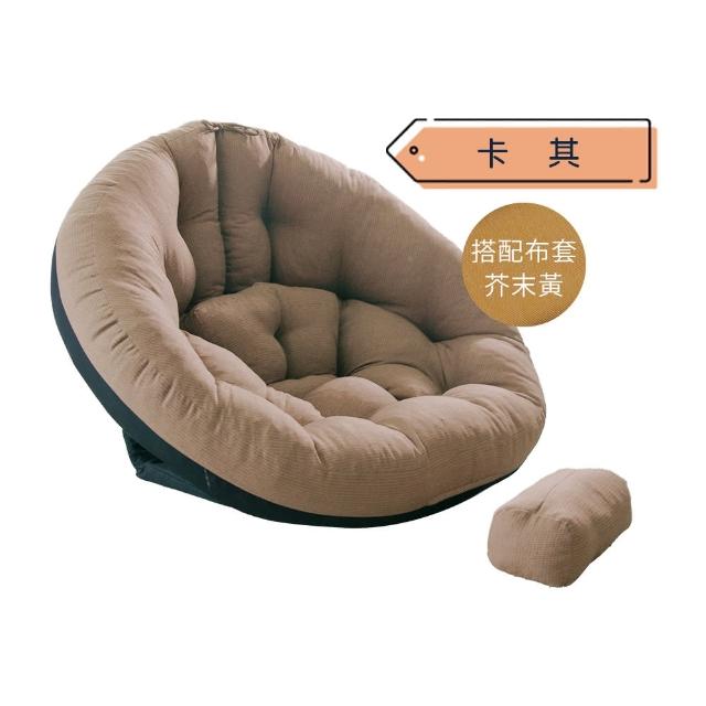 【台客嚴選】HoldU 懶人沙發 沙發 懶骨頭(尺寸L_3色可選)