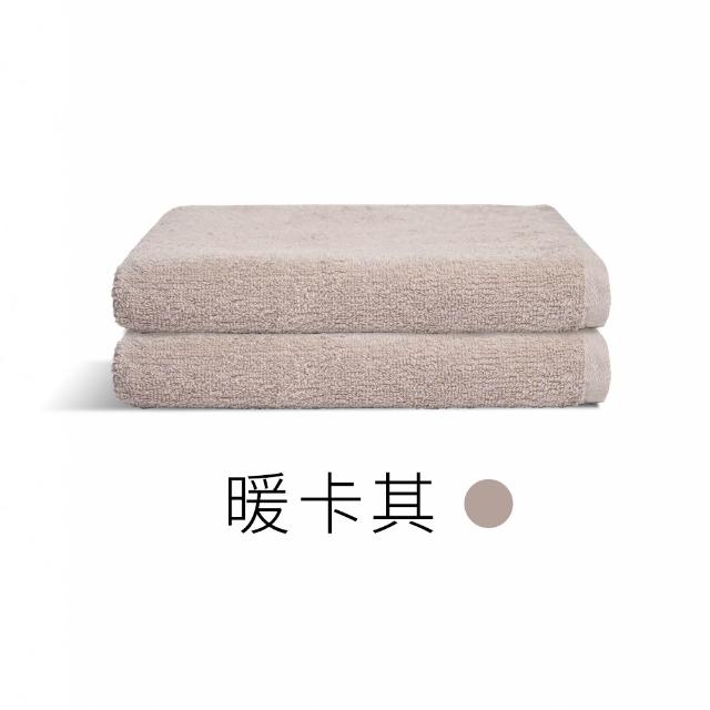 【朵舒】100%美國棉飯店加大毛巾★特談超值六件組(掛環設計/運動毛巾/mo選)
