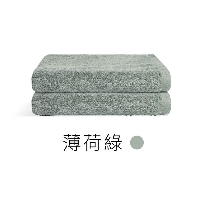 【朵舒】100%美國棉飯店加大毛巾★特談超值六件組(掛環設計/運動毛巾/mo選)
