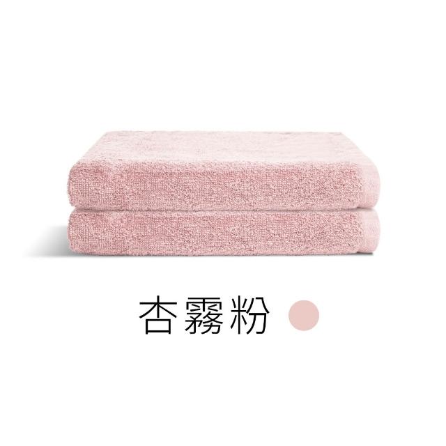 【朵舒】100%美國棉飯店加大毛巾★特談超值六件組(掛環設計/運動毛巾/mo選)