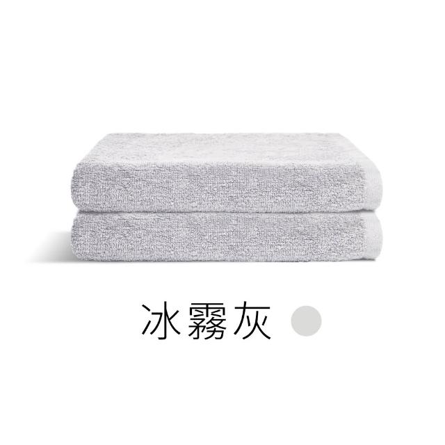 【朵舒】100%美國棉飯店加大毛巾★特談超值六件組(掛環設計/運動毛巾/mo選)