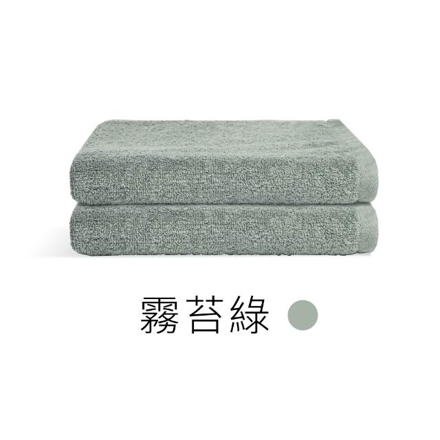 【朵舒】100%美國棉飯店加大毛巾★特談超值六件組(掛環設計/運動毛巾/mo選)