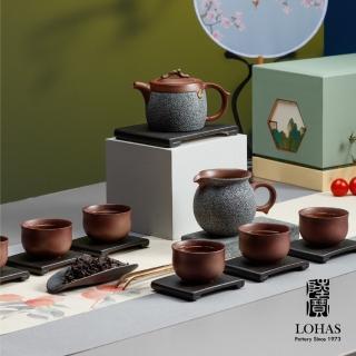 取扱店舗限定アイテム 未使用 LOHAS Pottery 陸宝 茶具 茶組 東方印象