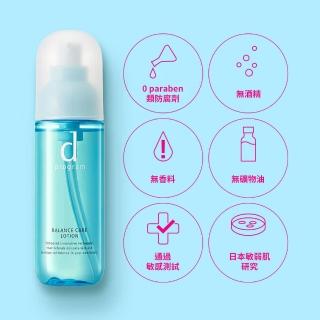 【d program 敏感話題】益生化妝水125ml(均衡/淨荳/滋潤 任選)