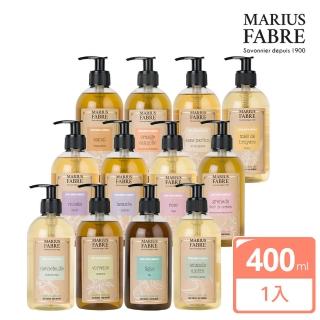 【MARIUS FABRE 法鉑】香氛液體皂400ml(多款任選)