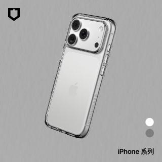 【RHINOSHIELD 犀牛盾】iPhone 全系列 Clear 抗黃化透明防摔手機殼(相機鍵按鈕/開孔版)