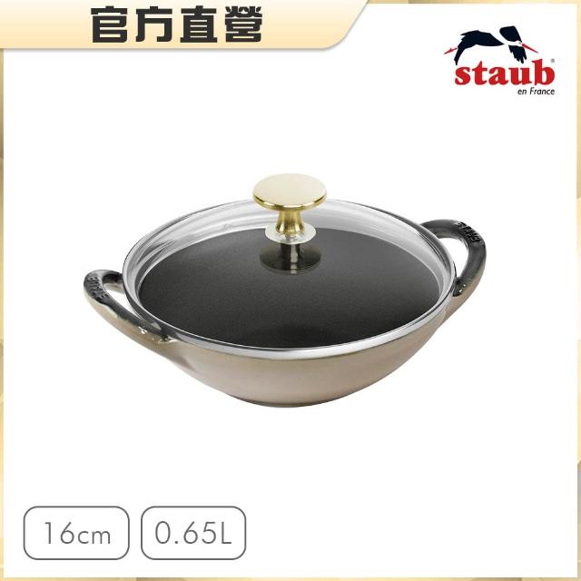 【STAUB】迷你煲琺瑯鑄鐵鍋16cm＋造型鍋蓋頭(德國雙人牌集團官方直營)