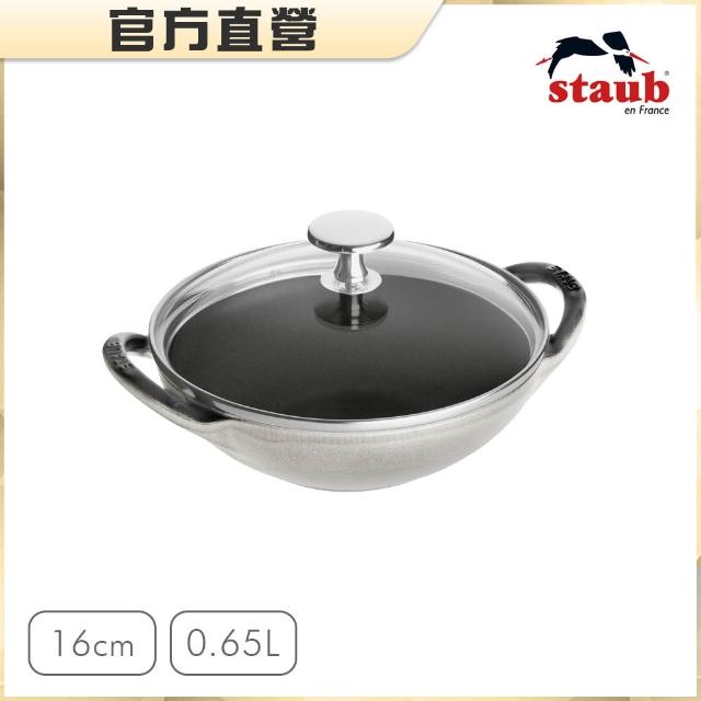 【STAUB】迷你煲琺瑯鑄鐵鍋16cm＋造型鍋蓋頭(德國雙人牌集團官方直營)