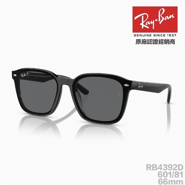 【RayBan 雷朋】RB4392D 偏光太陽眼鏡(RB4392D 601/9A、 601/81 多款選擇)