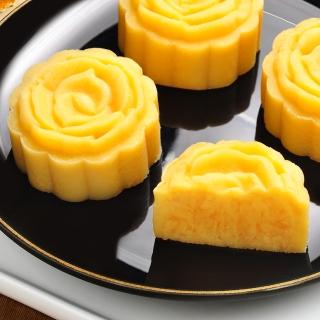【港饗茶樓】奶皇冰沁綠豆糕 3盒組(7顆/盒)
