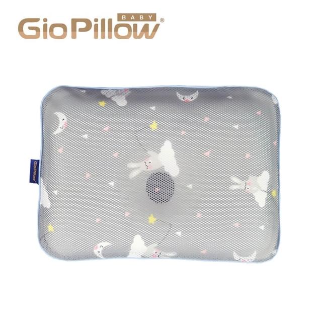 【GIO Pillow】超透氣護頭型嬰兒枕 枕頭2入組 S+M號(嬰兒枕頭 新生兒枕頭 水洗枕頭 透氣枕)