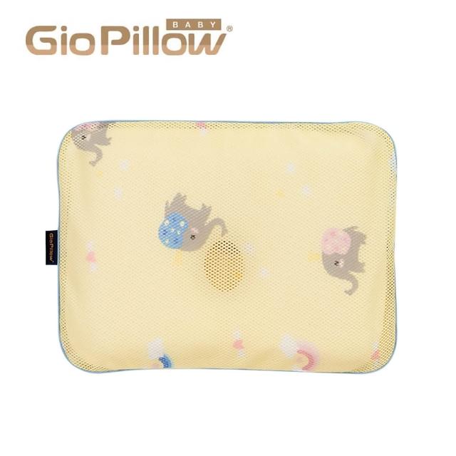 【GIO Pillow】超透氣護頭型嬰兒枕 枕頭2入組 S+M號(嬰兒枕頭 新生兒枕頭 水洗枕頭 透氣枕)