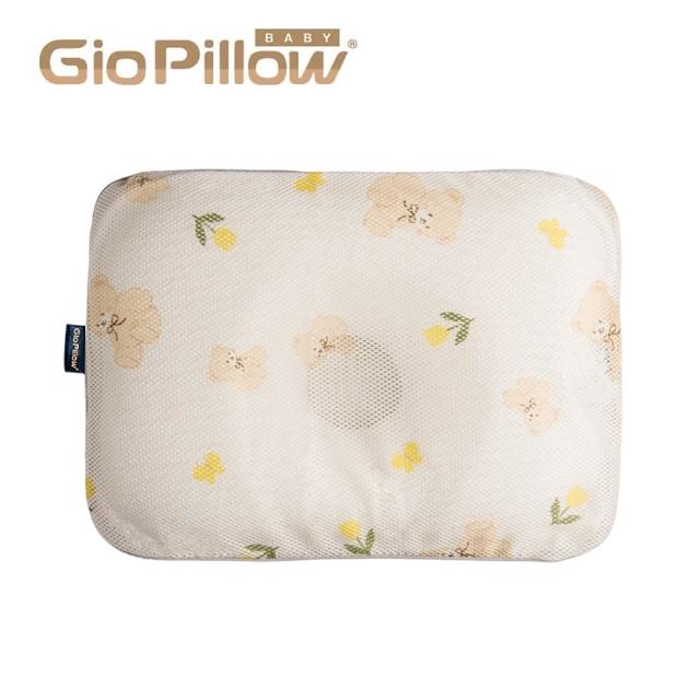 【GIO Pillow】超透氣護頭型嬰兒枕 枕頭2入組 S+M號(嬰兒枕頭 新生兒枕頭 水洗枕頭 透氣枕)