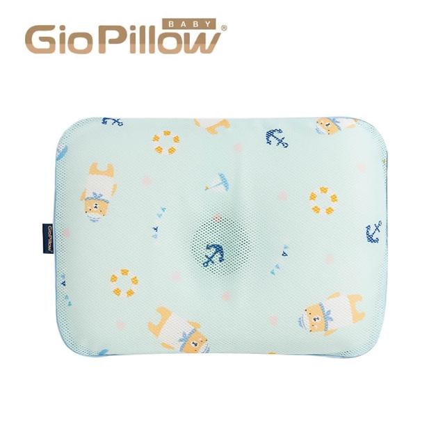【GIO Pillow】超透氣護頭型嬰兒枕 枕頭2入組 S+M號(嬰兒枕頭 新生兒枕頭 水洗枕頭 透氣枕)