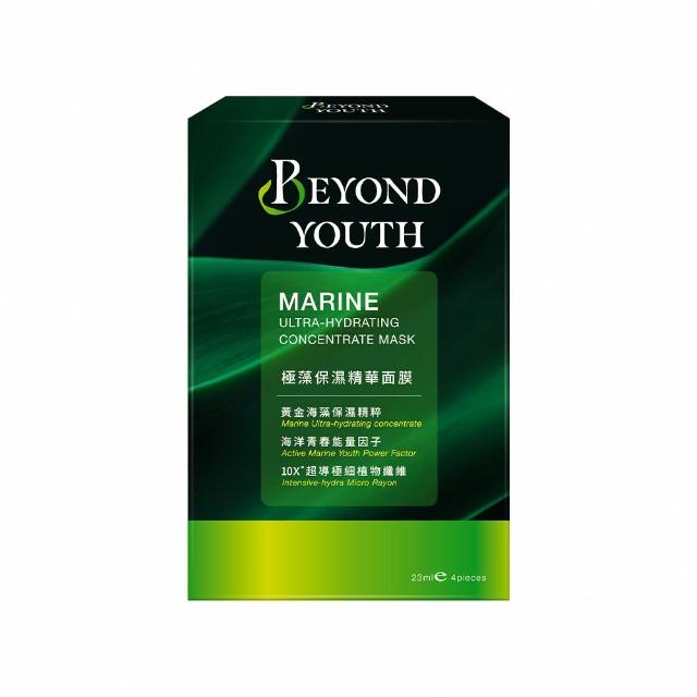 【BEYOND YOUTH】官方直營 全能賦活精華面膜組(精華35ml+面膜4入3款任選)