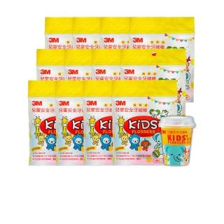 【3M】兒童牙線棒散裝包38支x12包共456支