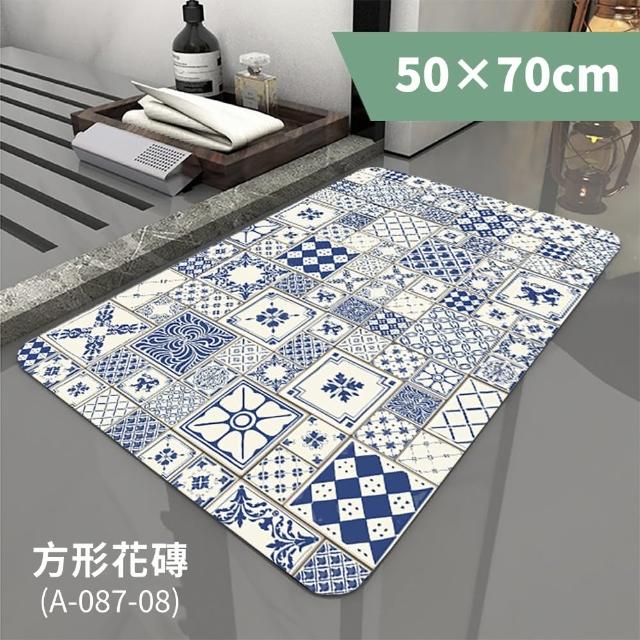 【FL 生活+】奈米硅藻土速乾防滑吸水地墊-50*70-加大款4入(清洗替換加大款4件組)