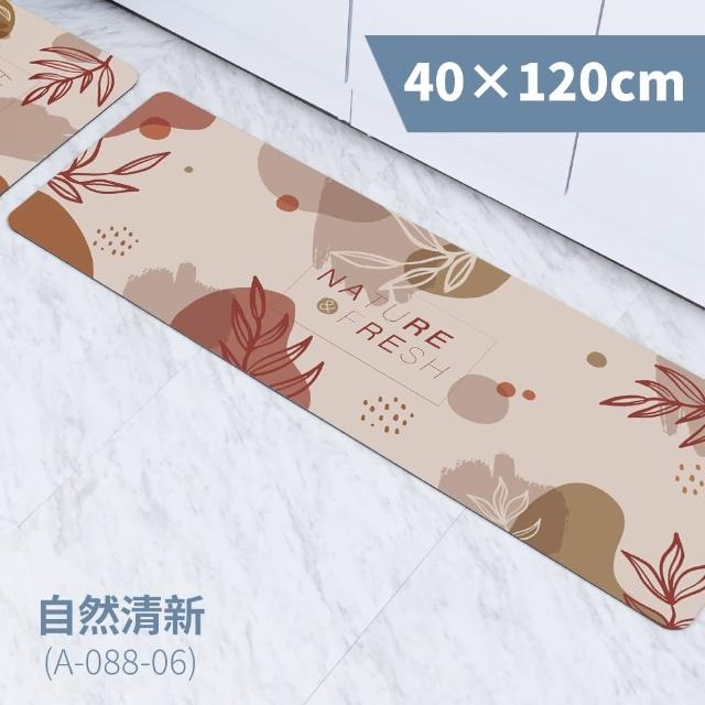 【FL 生活+】奈米硅藻土速乾防滑吸水地墊-40*120-特長款4入(超級豪宅大全配組)