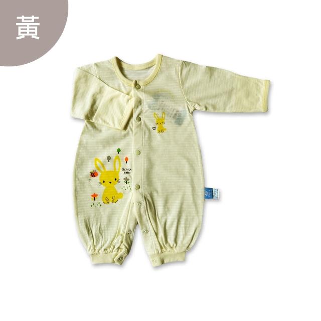 【Oluna 歐露娜】舒適寶貝 高質感棉長袖兔裝(長袖包屁衣 寶寶連身衣 寶寶兔裝 嬰兒包屁衣)
