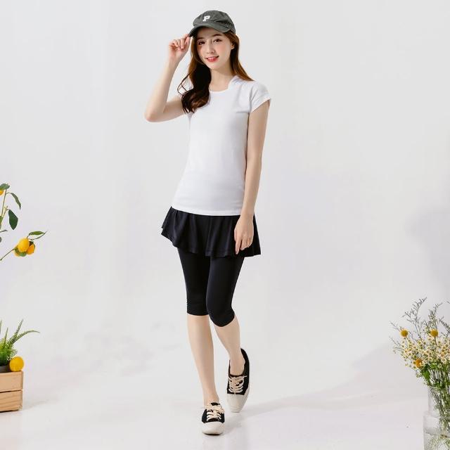 【OB 嚴選】涼感冰咖啡紗彈力假兩件孕婦七分褲裙 《MA0622》