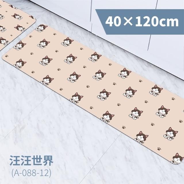 【FL生活＋】奈米硅藻土速乾防滑吸水地墊-基本款2入+特長款2入(雙衛廚房滿配組)