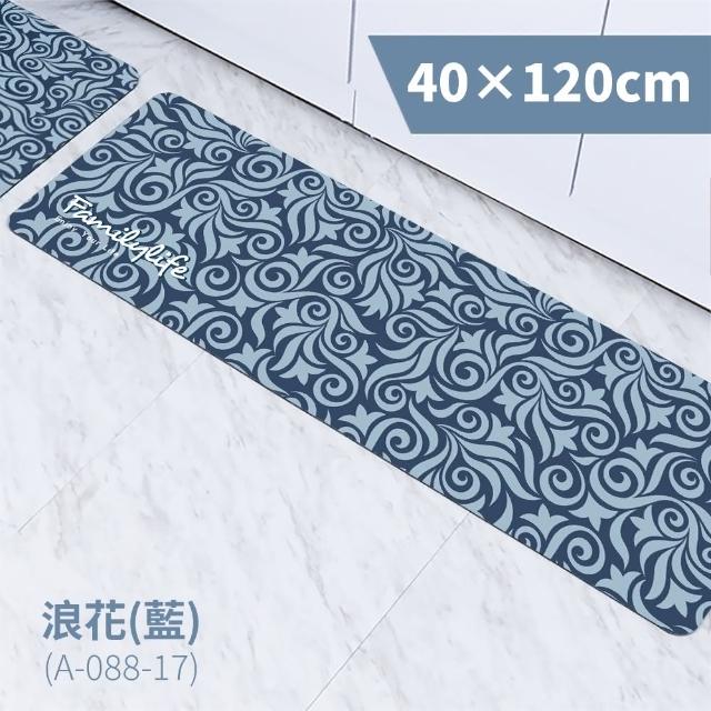 【FL生活＋】奈米硅藻土速乾防滑吸水地墊-加大款2入+特長款2入(雙衛廚房滿配加大組)