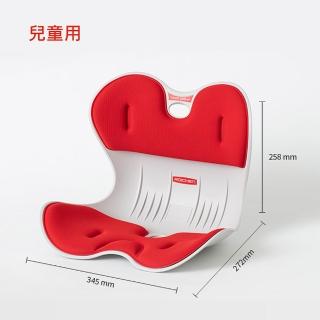 【Roichen】韓國 兒童款減壓舒適正脊坐墊/護脊椅墊1入 (35kg 以下兒童適用 護腰)