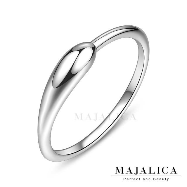 【Majalica】純銀戒指．尾戒．新年禮物(銀色/玫金色/金色)