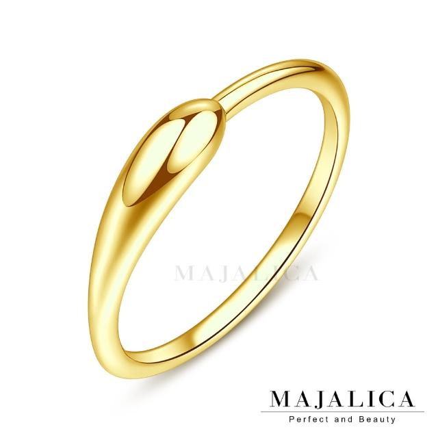 【Majalica】純銀戒指．尾戒．新年禮物(銀色/玫金色/金色)