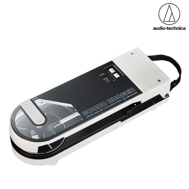 【audio-technica 鐵三角】AT-SB727 Sound Burger漢堡機(無線可攜式 黑膠唱盤機)