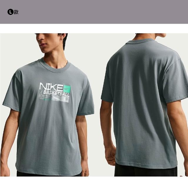 【NIKE 耐吉】短袖 T恤 上衣 背心 喬丹 JORDAN 男 女 運動 休閒 大LOGO 黑白 多款(HQ9243-010&)