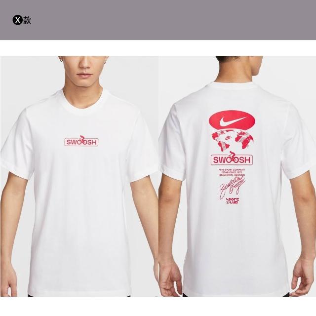【NIKE 耐吉】短袖 T恤 上衣 背心 喬丹 JORDAN 男 女 運動 休閒 大LOGO 黑白 多款(HQ9243-010&)