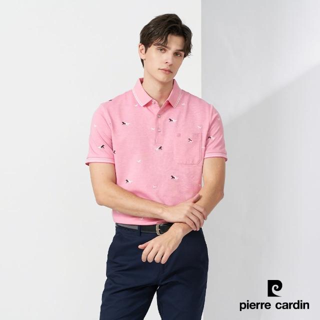 【pierre cardin 皮爾卡登】休閒服飾 男款 雙色交織馬印花短袖polo衫-粉色(5237273-75)