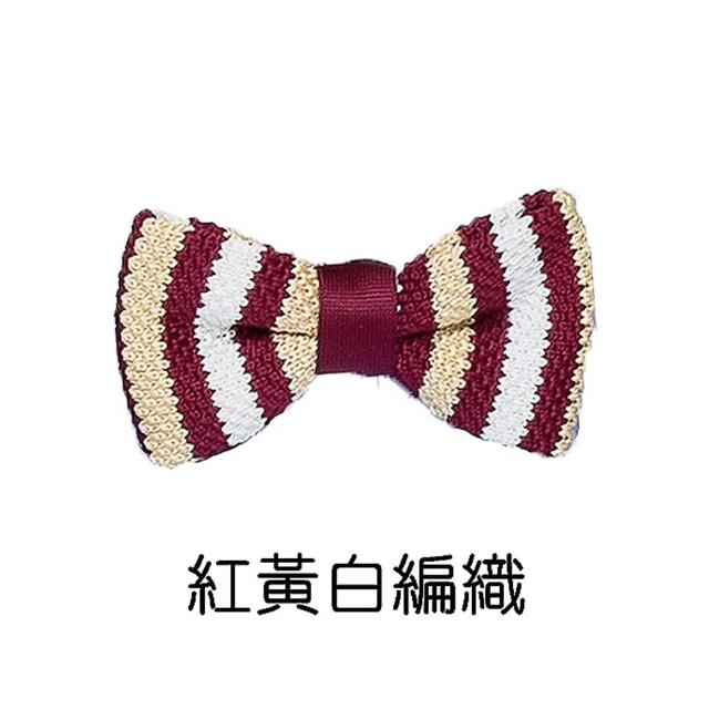 【橘魔法】花色滿印可調領結(婚禮花童 禮服 西裝 表演 童裝 男童)