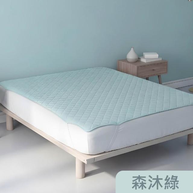 【Tonia Nicole 東妮寢飾】TopCool冰凍銀抗菌涼感墊/涼感保潔墊-八色任選(雙人)
