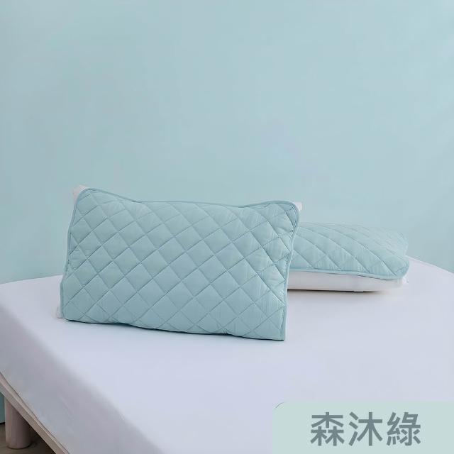 【Tonia Nicole 東妮寢飾】TopCool冰凍銀抗菌涼感枕頭保潔墊2入(八色任選)